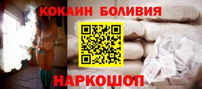 МДМА Дубна
