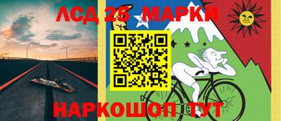 наркотики Донской