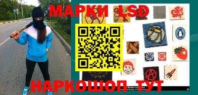 наркотики Донской