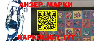 наркотики Донской