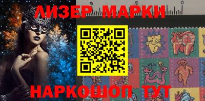 наркотики Донской