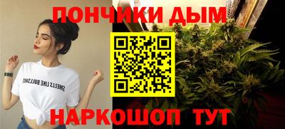 МДМА Дубна