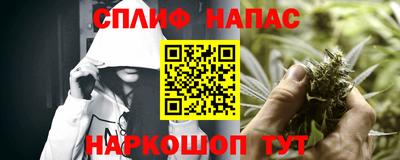 меф Донецк
