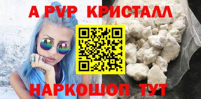 МДМА Дубна
