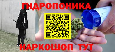 наркотики Донской