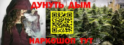 наркотики Донской