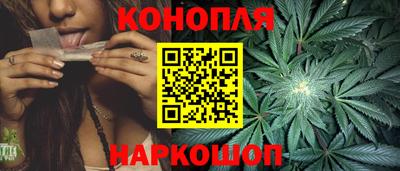 МДМА Дубна