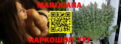 меф Донецк