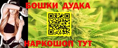 МДМА Дубна
