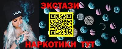 наркотики Донской