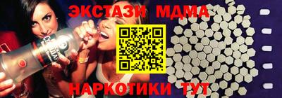наркотики Донской