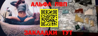 МДМА Дубна