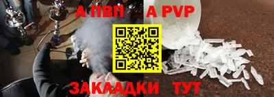 МДМА Дубна