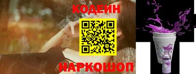 наркотики Донской