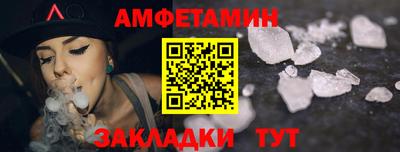 наркотики Донской