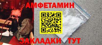 МДМА Дубна