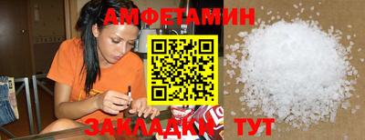 МДМА Дубна