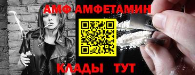 МДМА Дубна