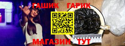 наркотики Донской