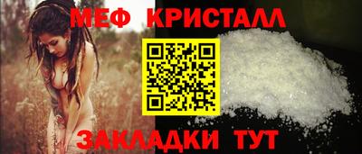 наркотики Донской