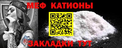 МДМА Дубна